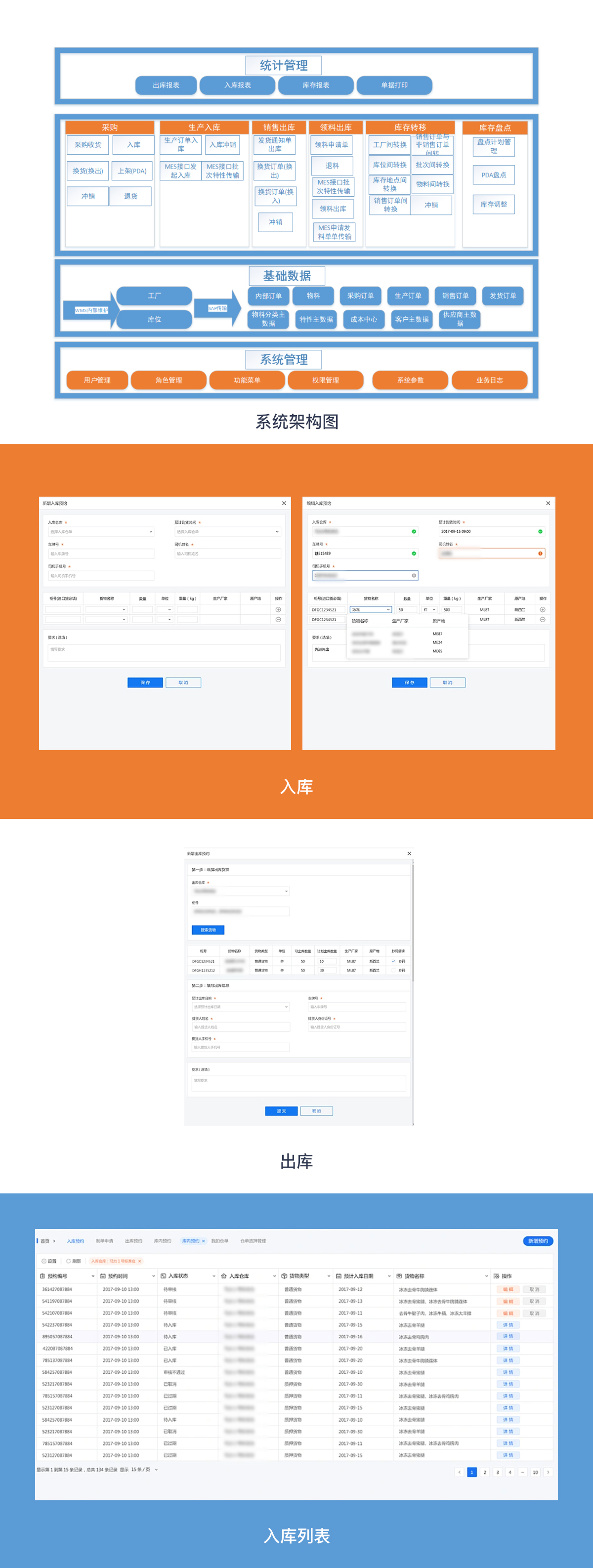 6381397651523563302686920.jpg 6381397651523563302686920.jpg